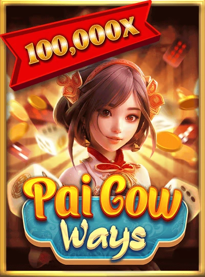 pkwim